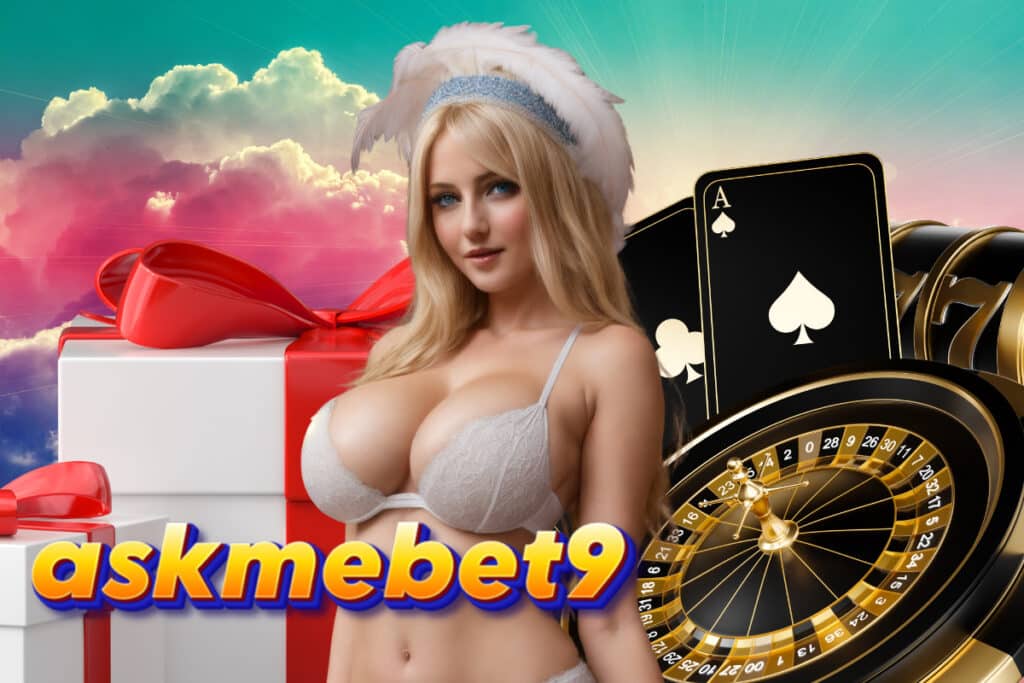 askmebet9 ทรูวอเลท